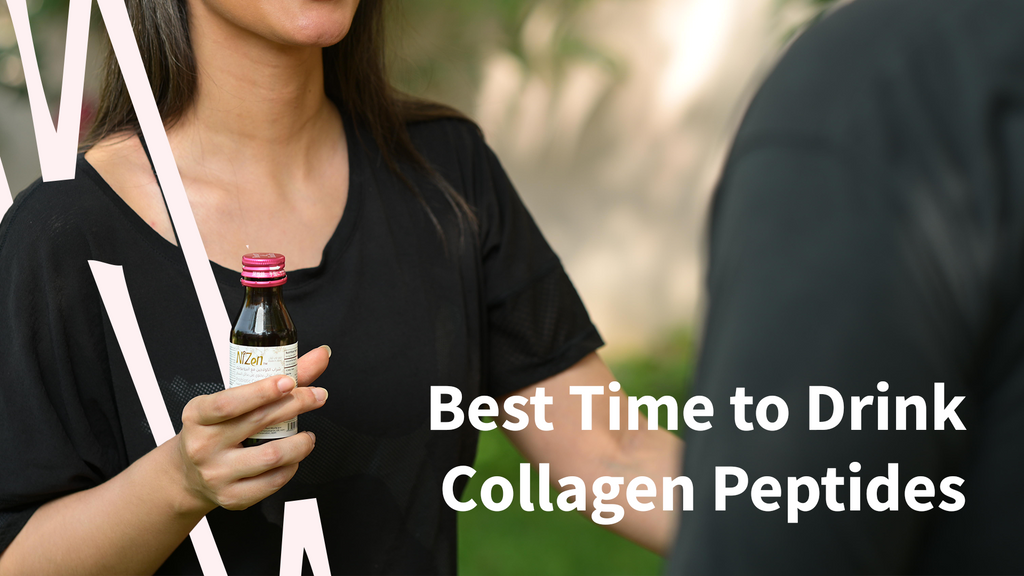 Discovering the Best Time to Drink Collagen Peptides for Optimal Results